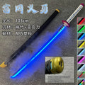 giyu nichirin led smoke katana
