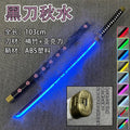 shusui zoro  led smoke katana