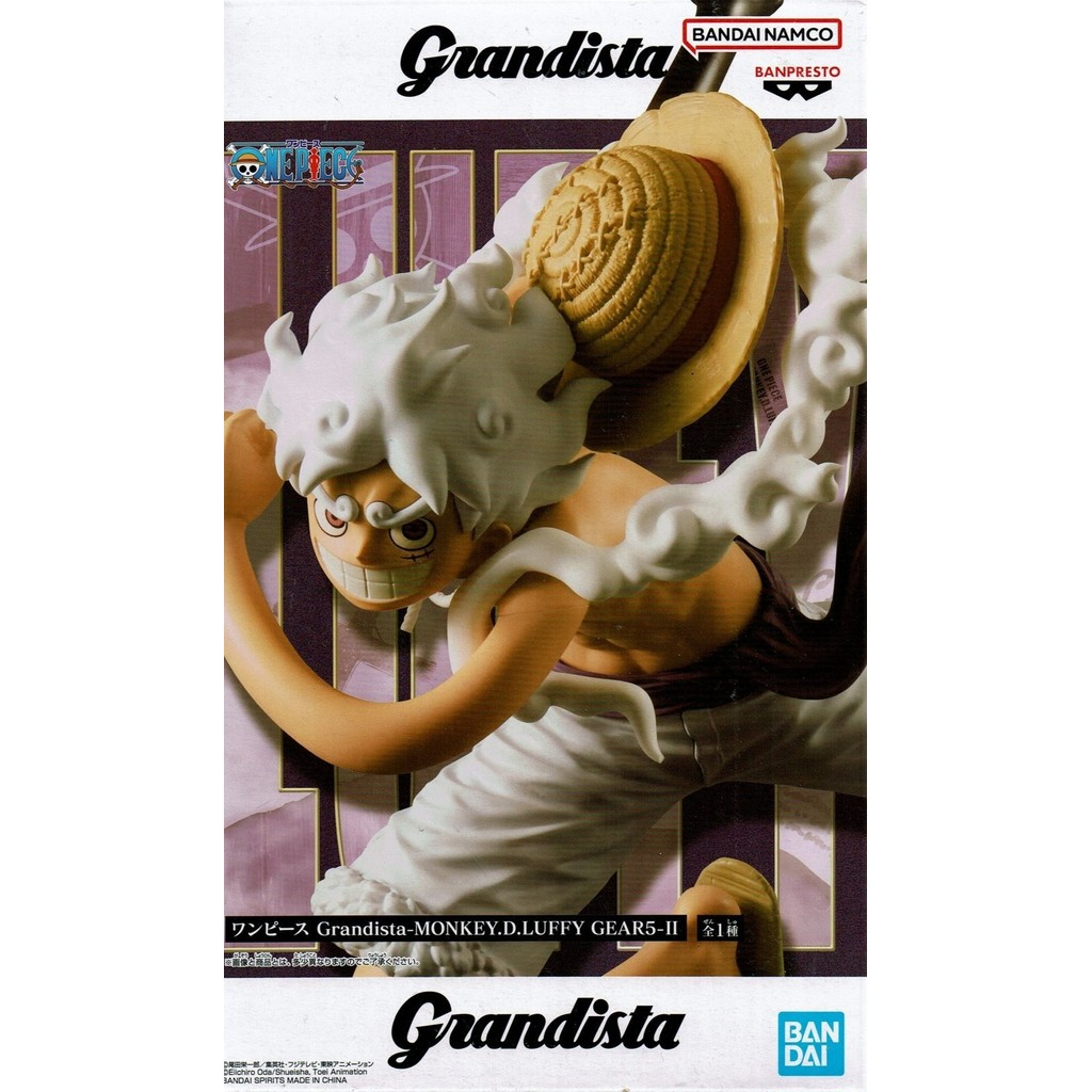 grandista gear 5 luffy