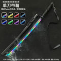 bleach black 105 cm led smoke katana