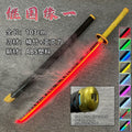 yoriichi led smoke katana 105 cm