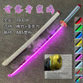 Mitsuri nichirin 105 cm led smoke katana