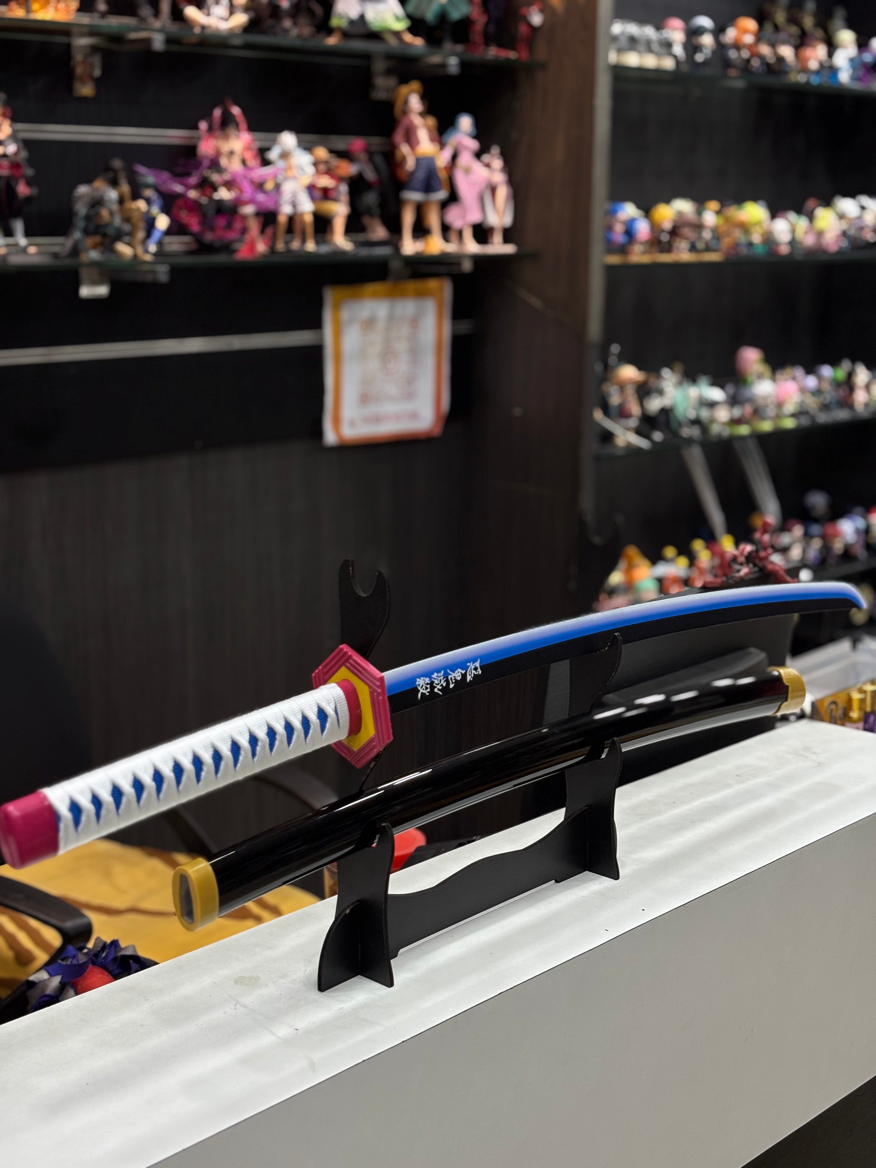 Giyu nichirin katana 105 cm wooden katana