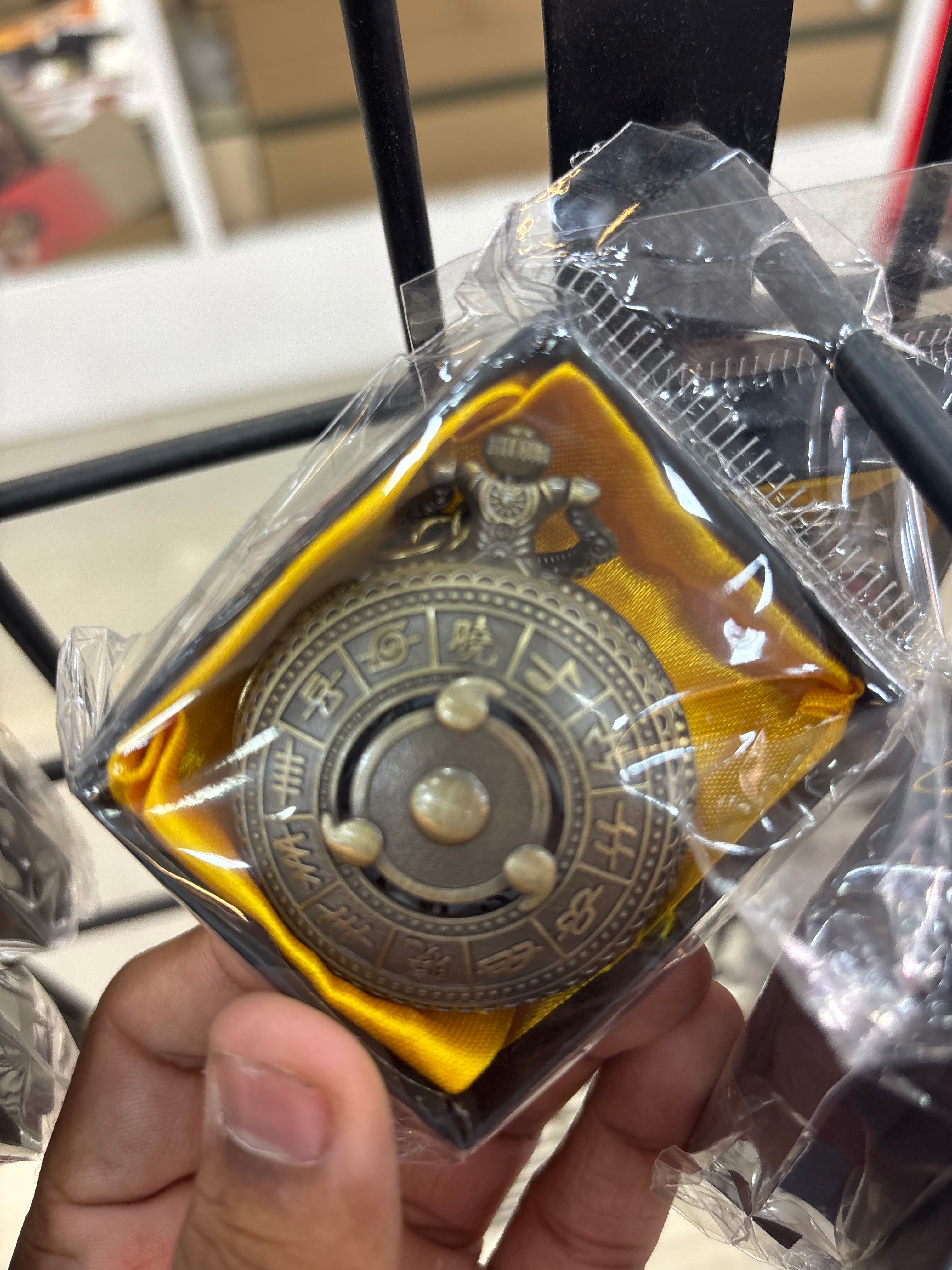 naruto pocketwatch keychain