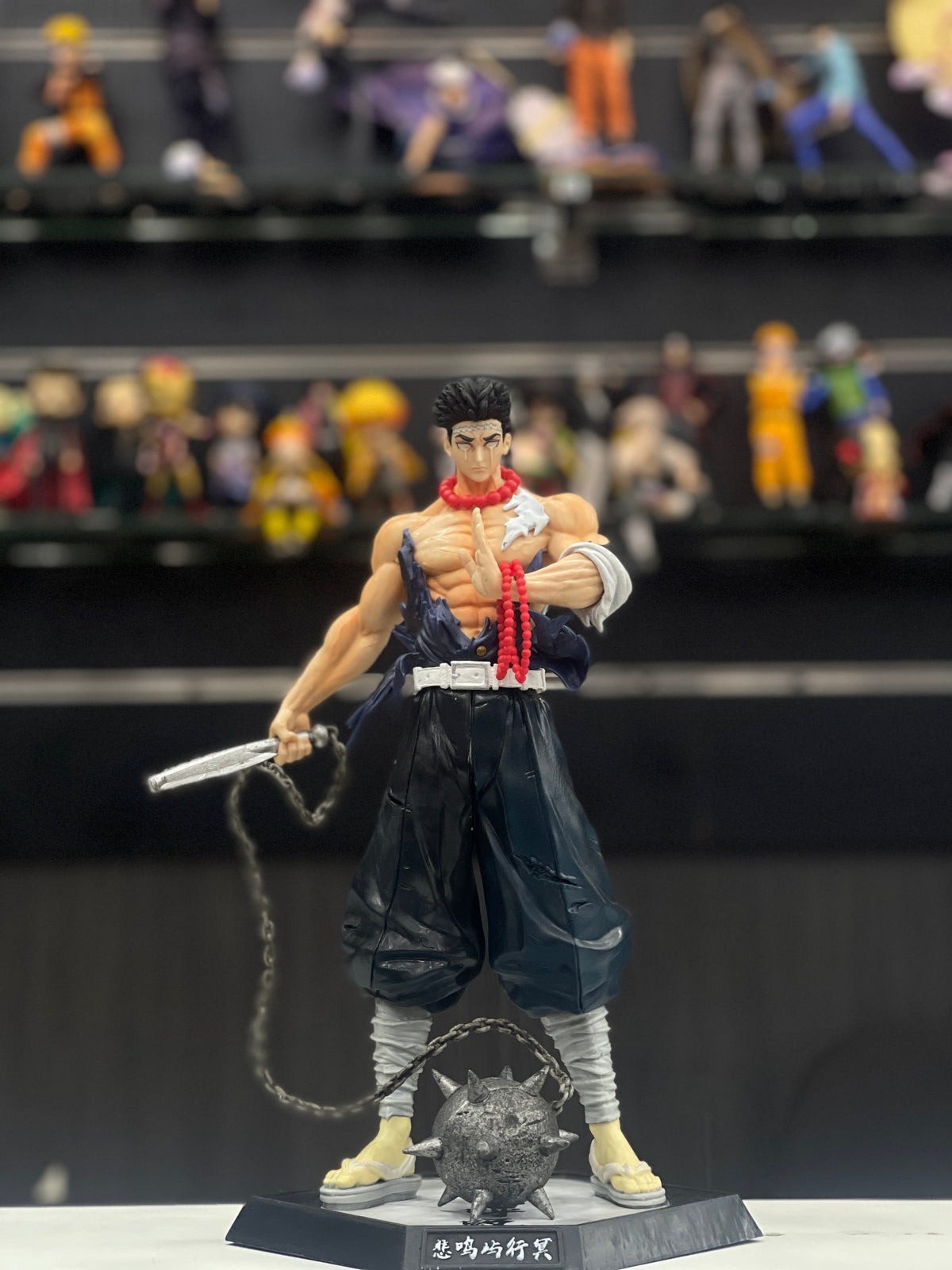 gyomei 35 cm figure