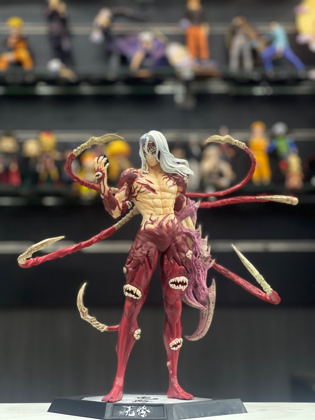 muzan 29 cm figure