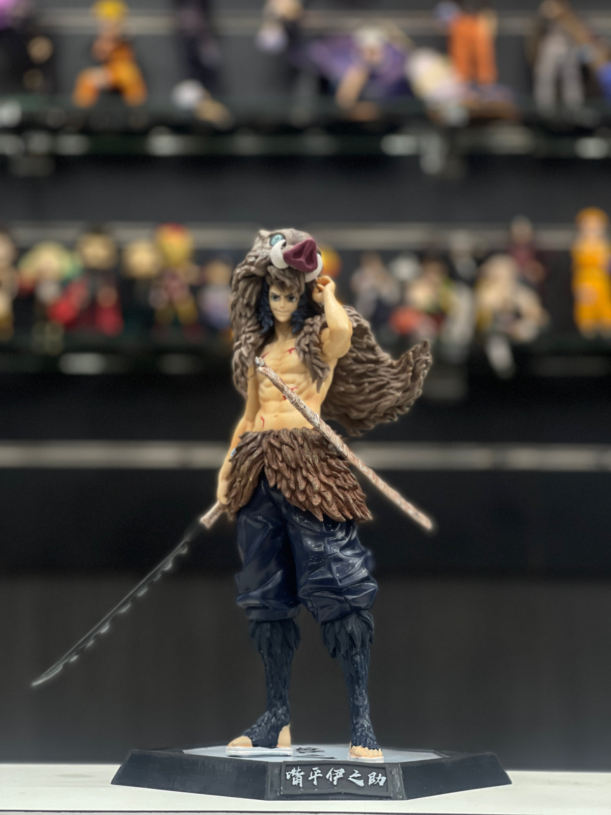 inosuke 30 cm figure