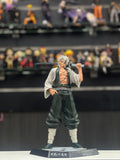 sanemi 30 cm figure
