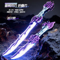 led sword which turns into dagger 80 cm