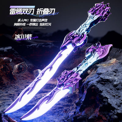 led sword which turns into dagger 80 cm