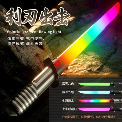 led dagger
