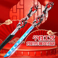 led long dagger