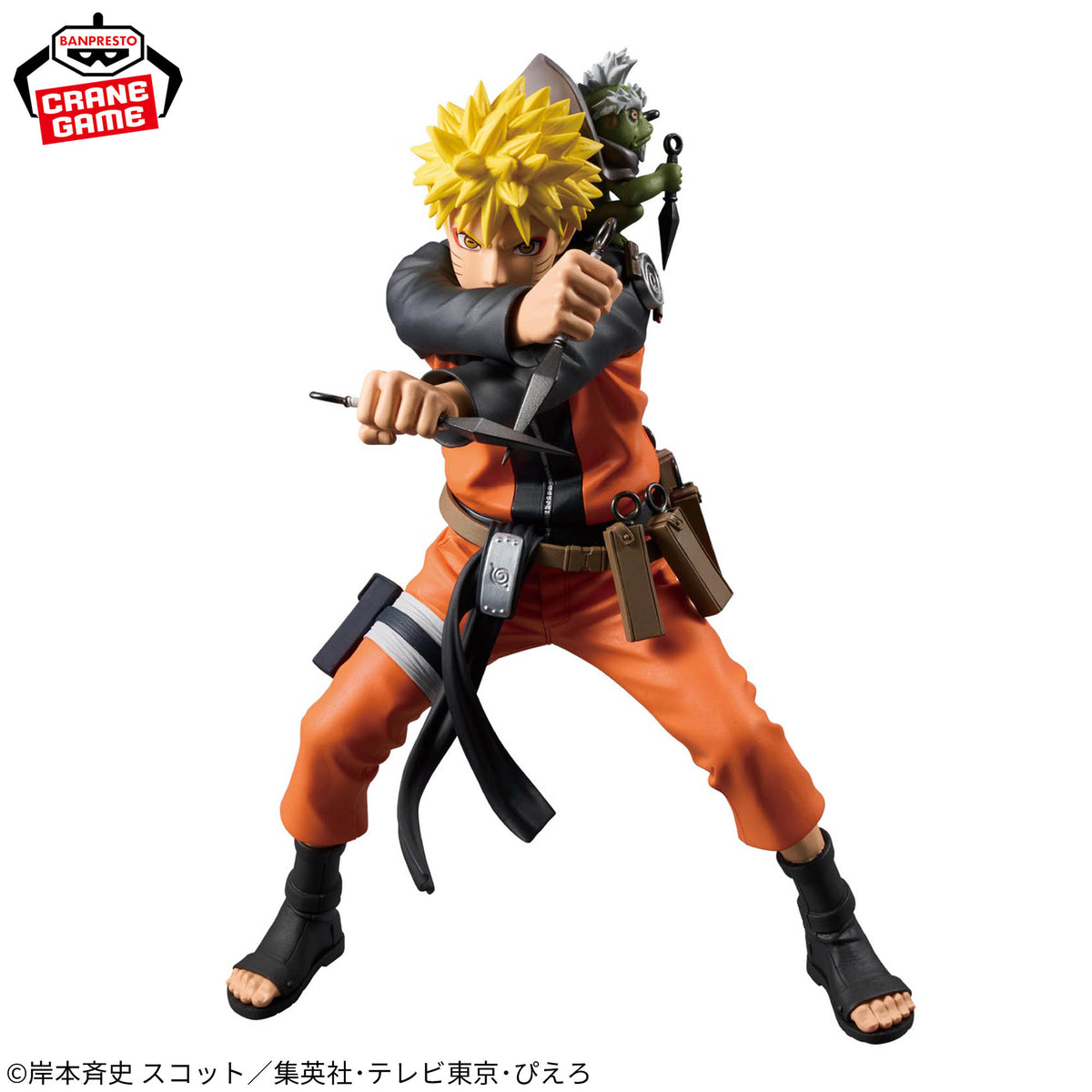 grandista naruto figure